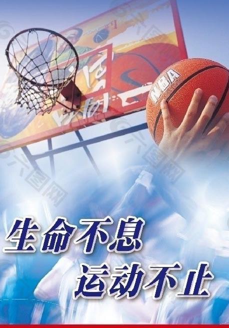 激励着无数