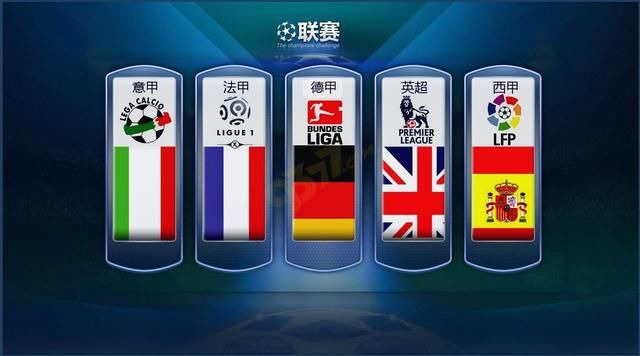 冈萨雷斯来